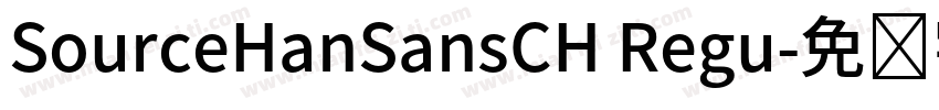 SourceHanSansCH Regu字体转换